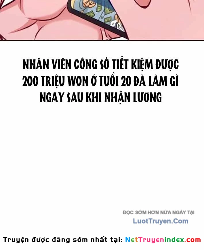 Không Gian Bí Mật Của Luật Sư Phi Thường Chapter 19 - 29