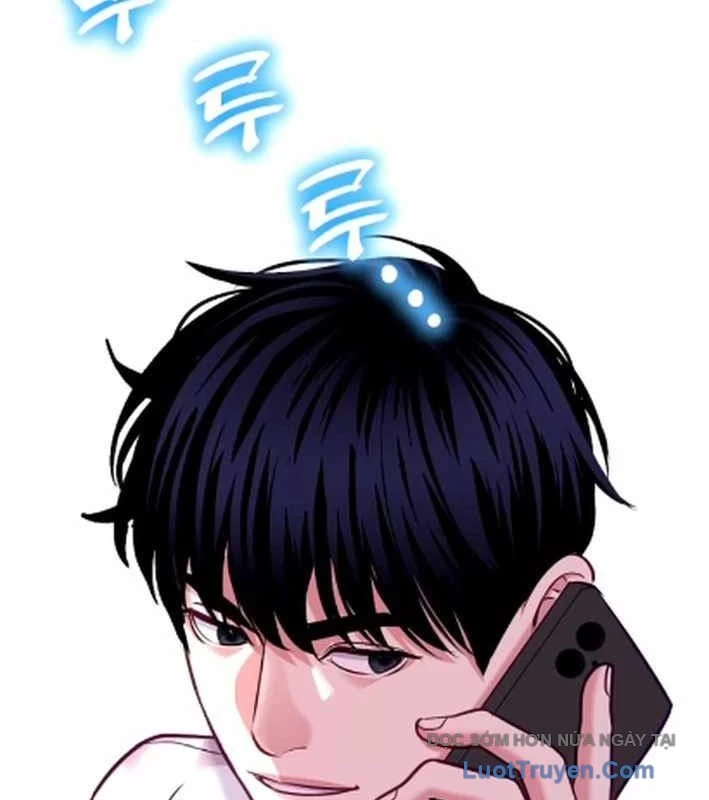 Không Gian Bí Mật Của Luật Sư Phi Thường Chapter 19 - 32