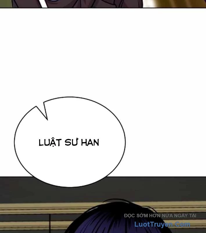 Không Gian Bí Mật Của Luật Sư Phi Thường Chapter 19 - 46