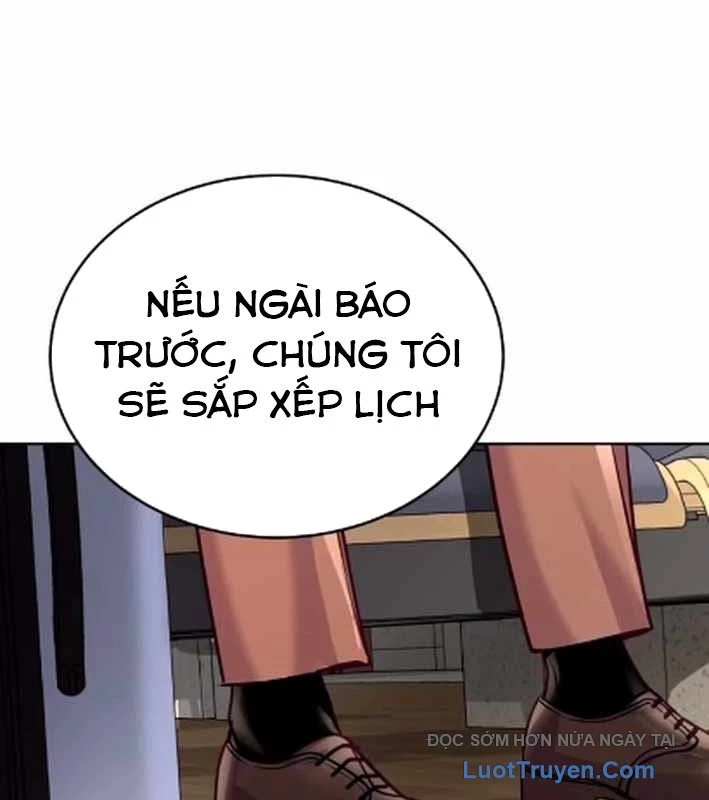 Không Gian Bí Mật Của Luật Sư Phi Thường Chapter 19 - 119