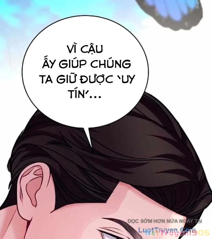 Không Gian Bí Mật Của Luật Sư Phi Thường Chapter 19 - 127