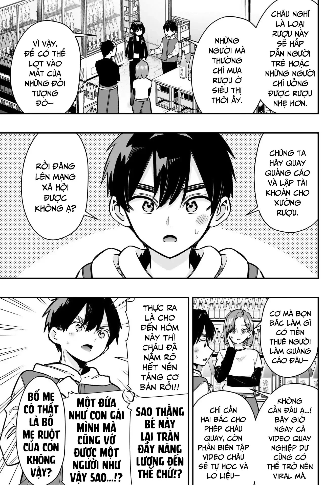 Kimi No Koto Ga Dai Dai Dai Dai Daisuki Na 100-Ri No Kanojo Chapter 229 - 11