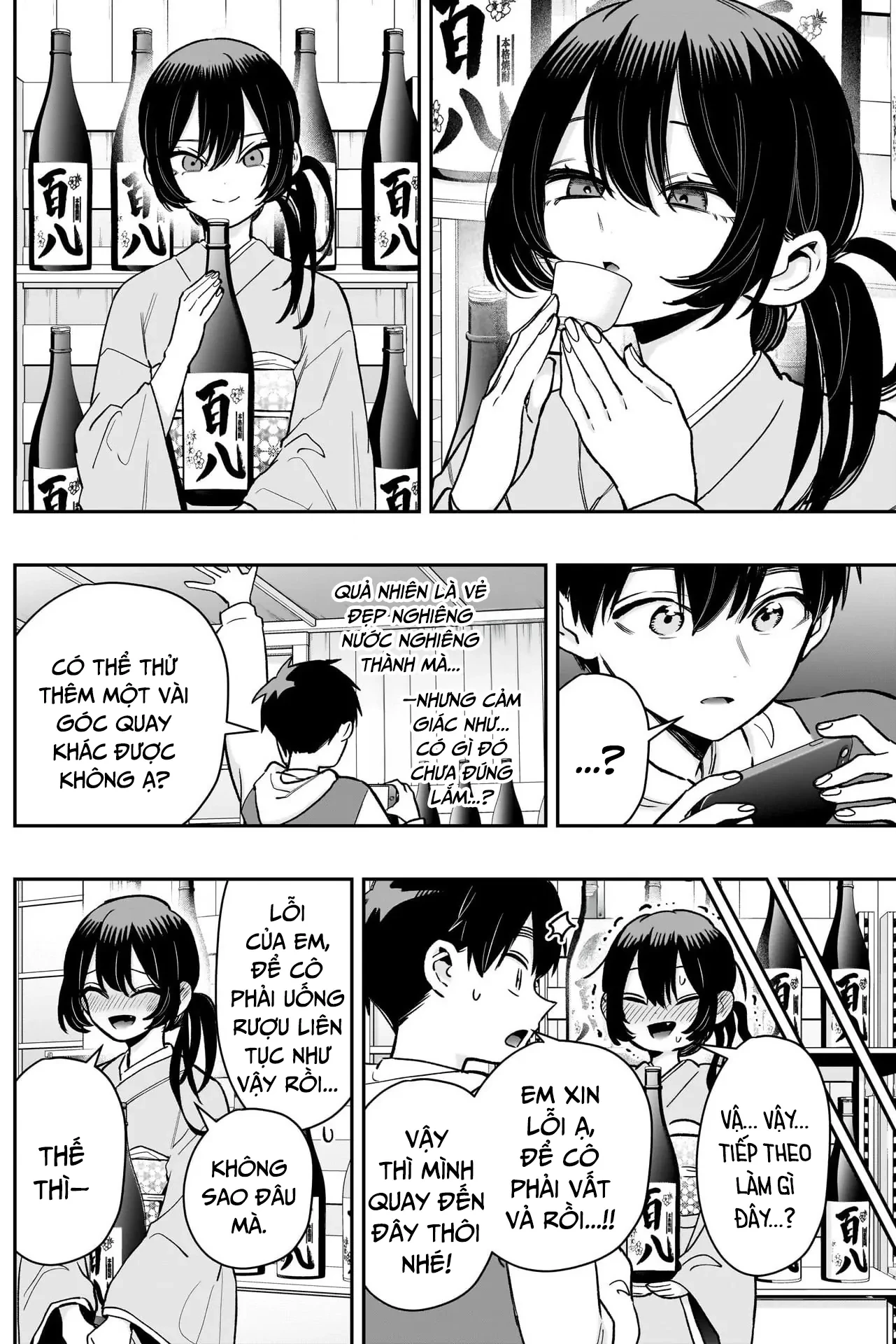 Kimi No Koto Ga Dai Dai Dai Dai Daisuki Na 100-Ri No Kanojo Chapter 229 - 14