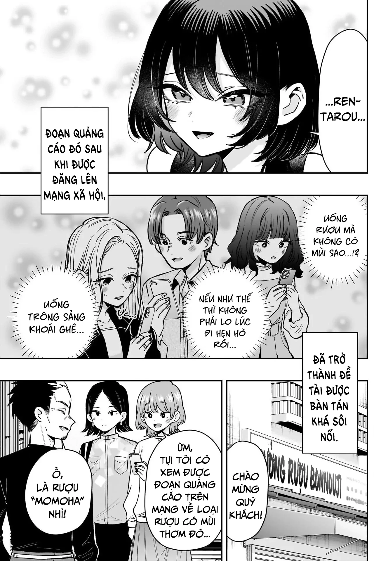 Kimi No Koto Ga Dai Dai Dai Dai Daisuki Na 100-Ri No Kanojo Chapter 229 - 17