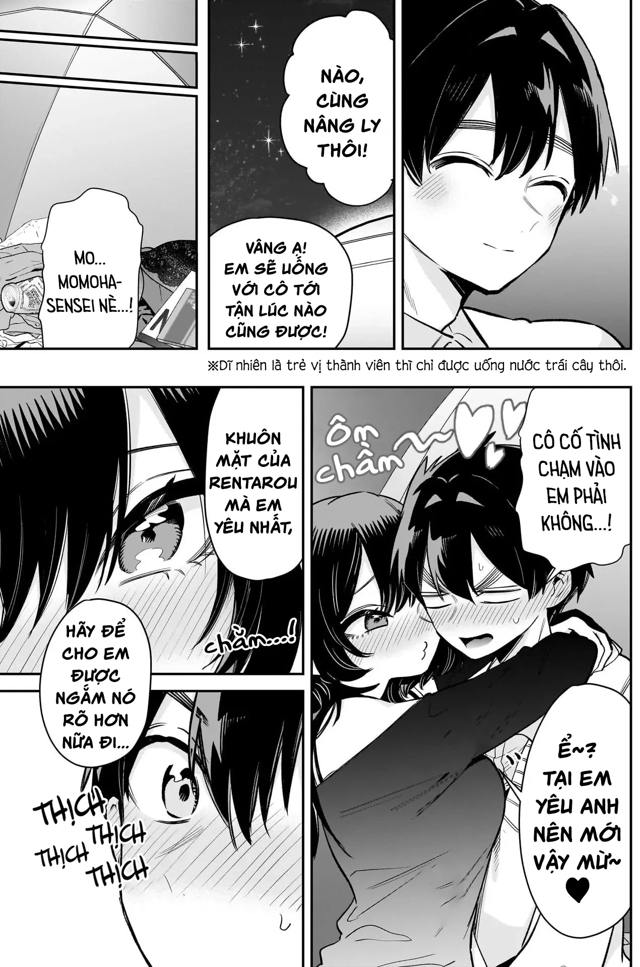 Kimi No Koto Ga Dai Dai Dai Dai Daisuki Na 100-Ri No Kanojo Chapter 229 - 21