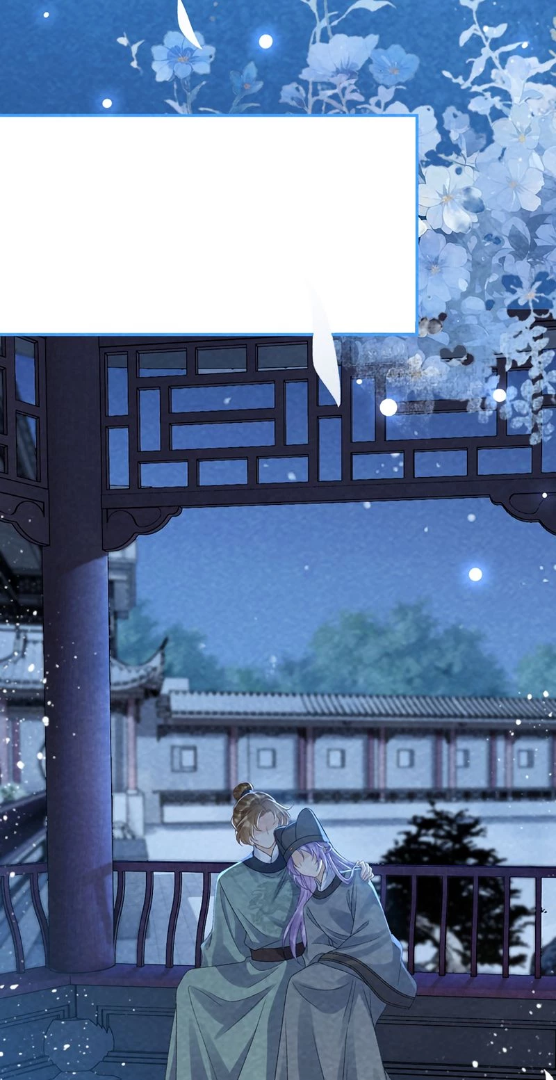 Bệnh Trạng Dụ Dỗ Chapter 155 - 14