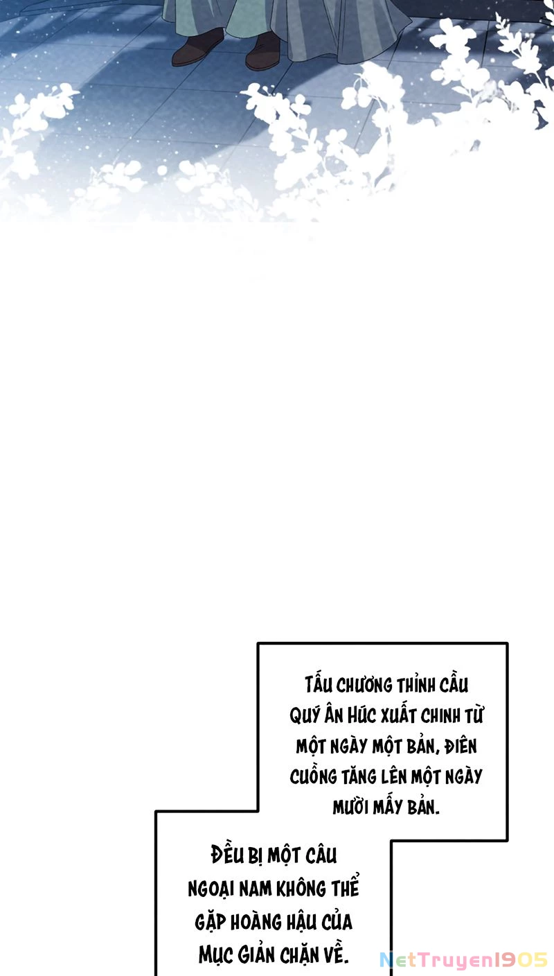 Bệnh Trạng Dụ Dỗ Chapter 155 - 15