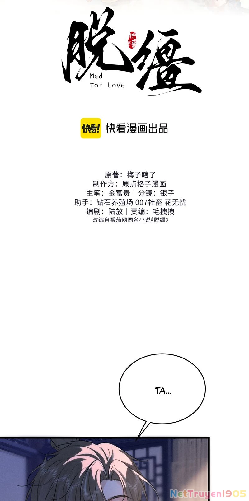 Thoát Cương Chapter 66 - 11