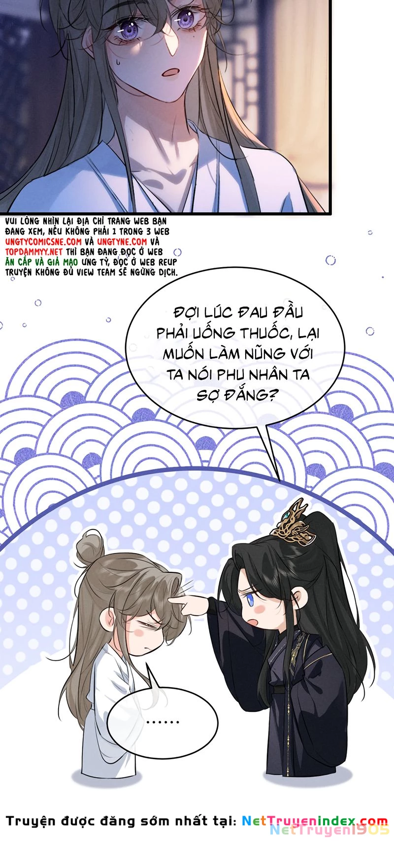 Thoát Cương Chapter 66 - 12