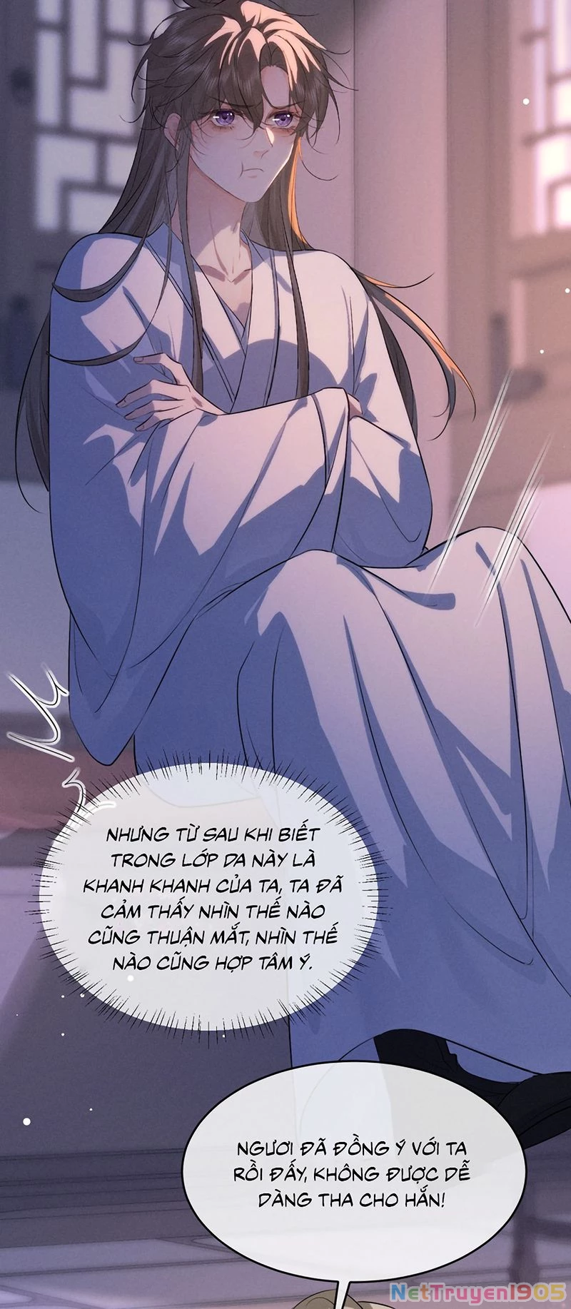 Thoát Cương Chapter 66 - 25