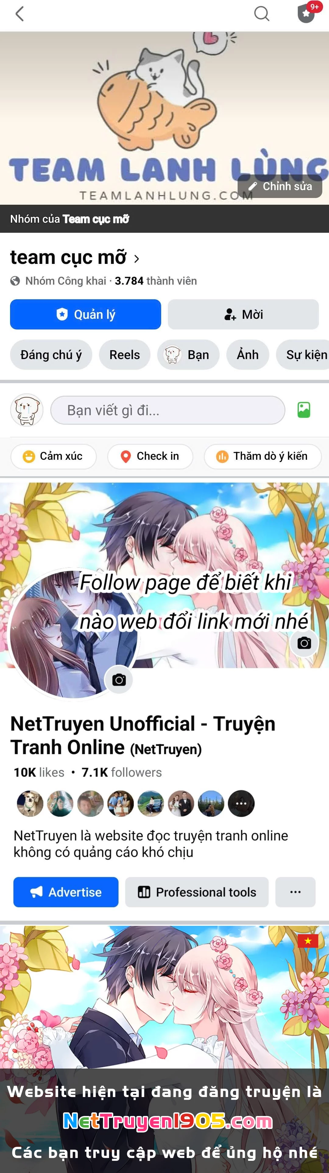 Vưu Vật Chapter 159 - 8