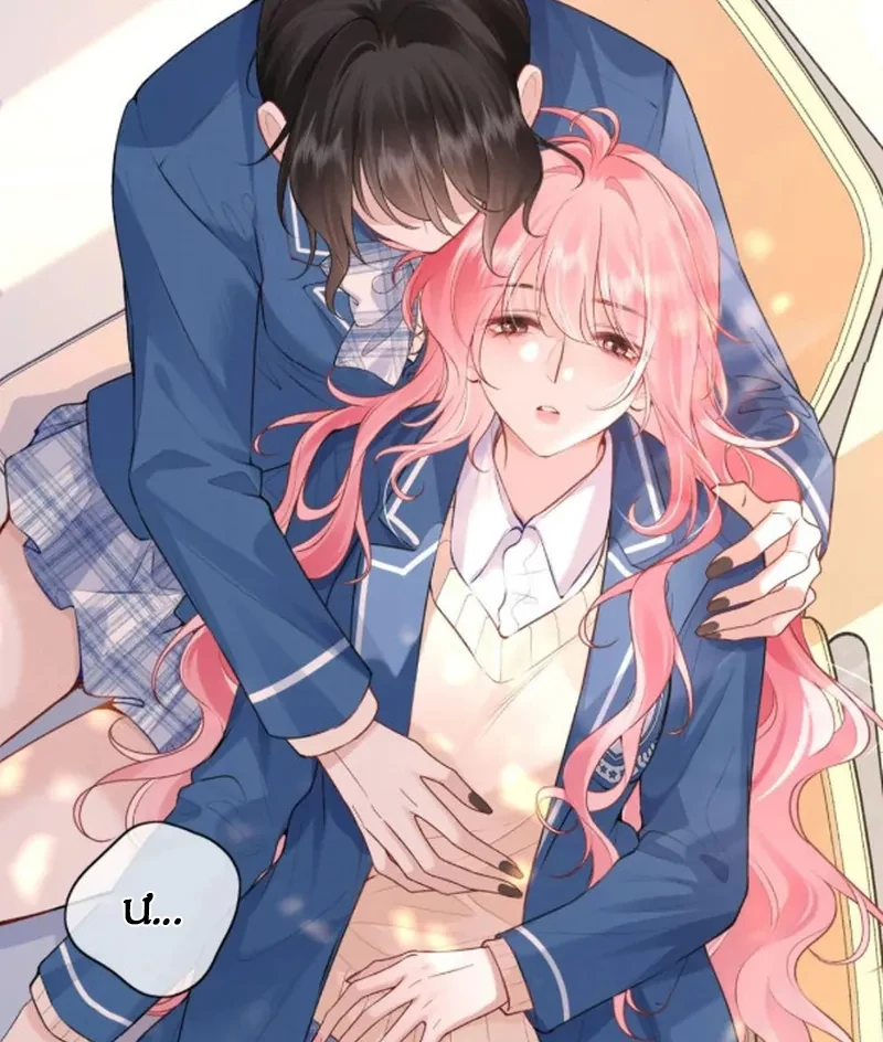 Nhịp Đập Nguy Hiểm Chapter 10 - 8