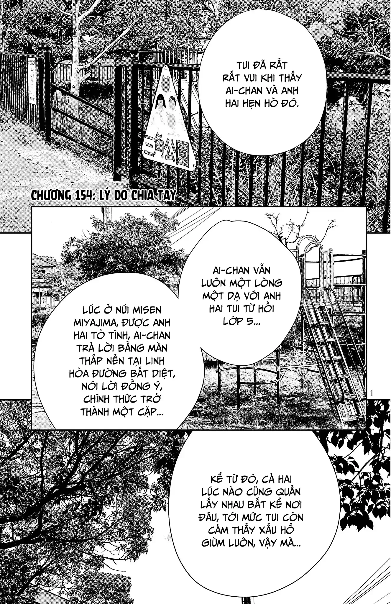 Nine Peaks Chapter 154 - 2