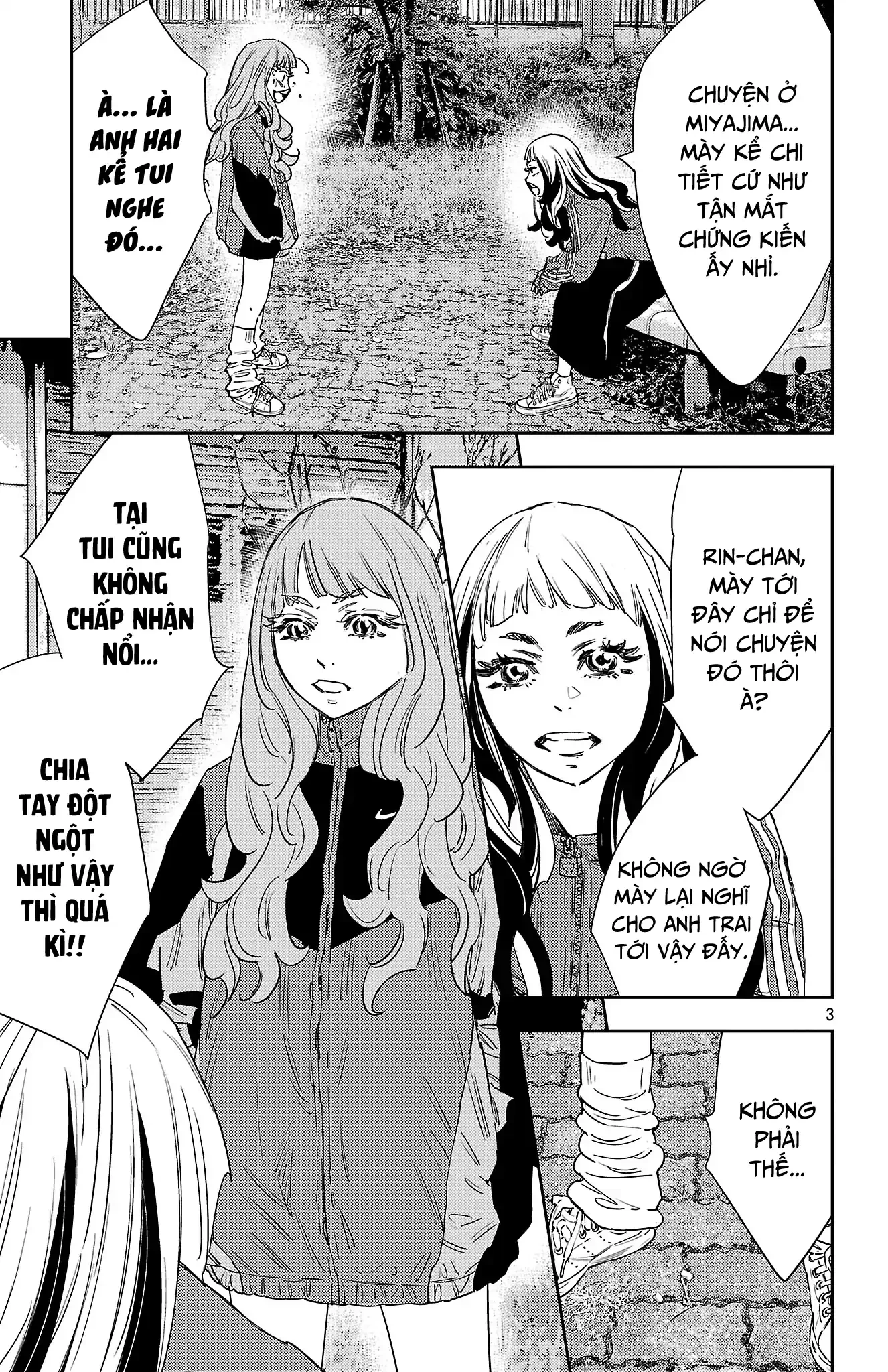 Nine Peaks Chapter 154 - 4