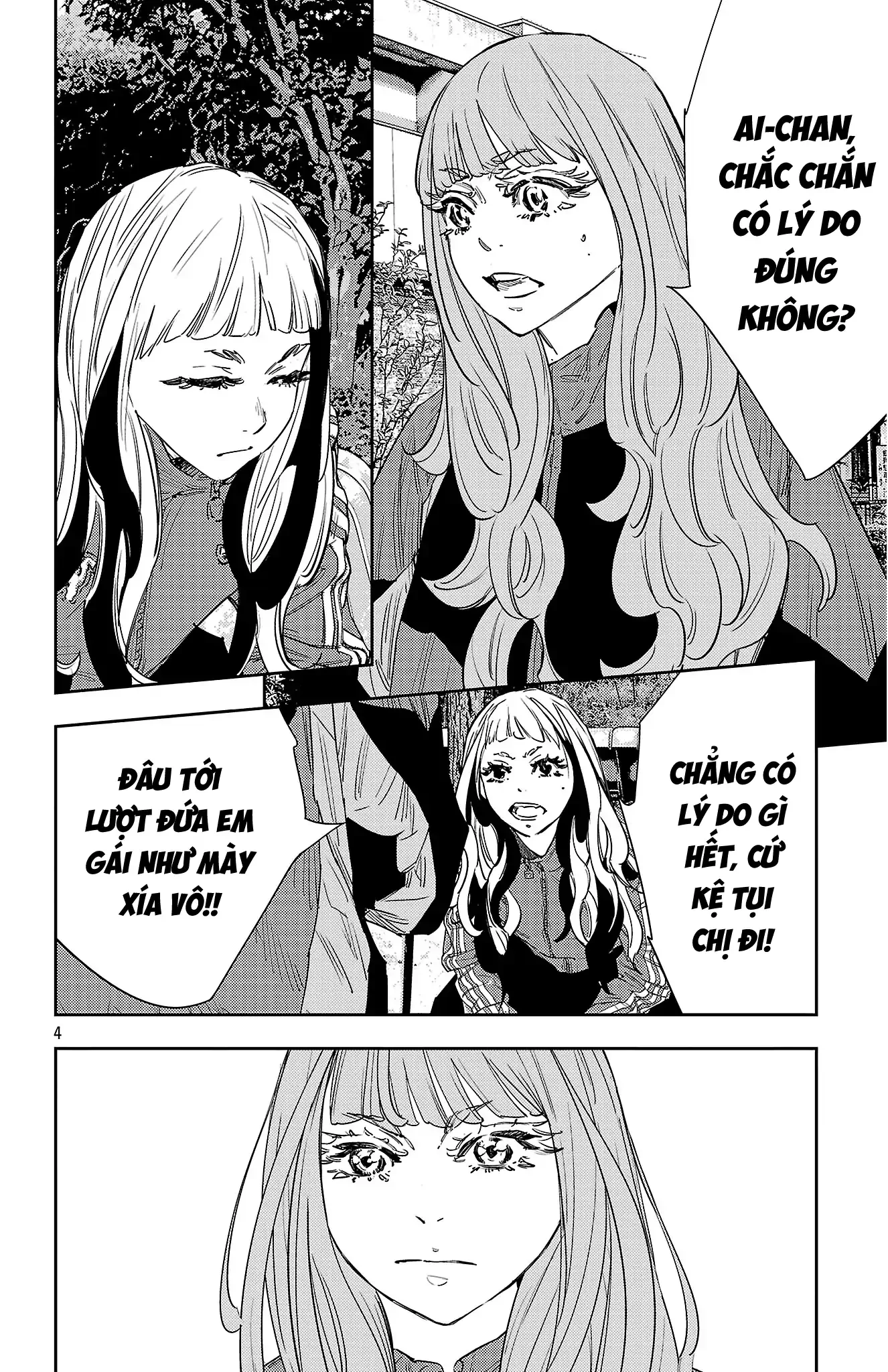 Nine Peaks Chapter 154 - 5