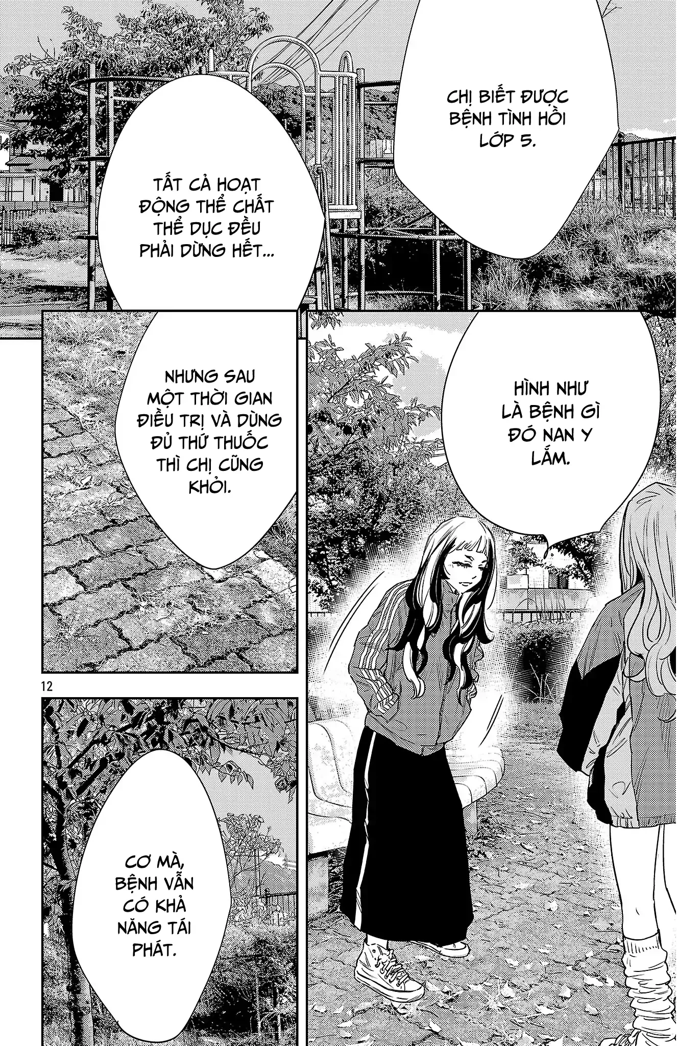 Nine Peaks Chapter 154 - 13