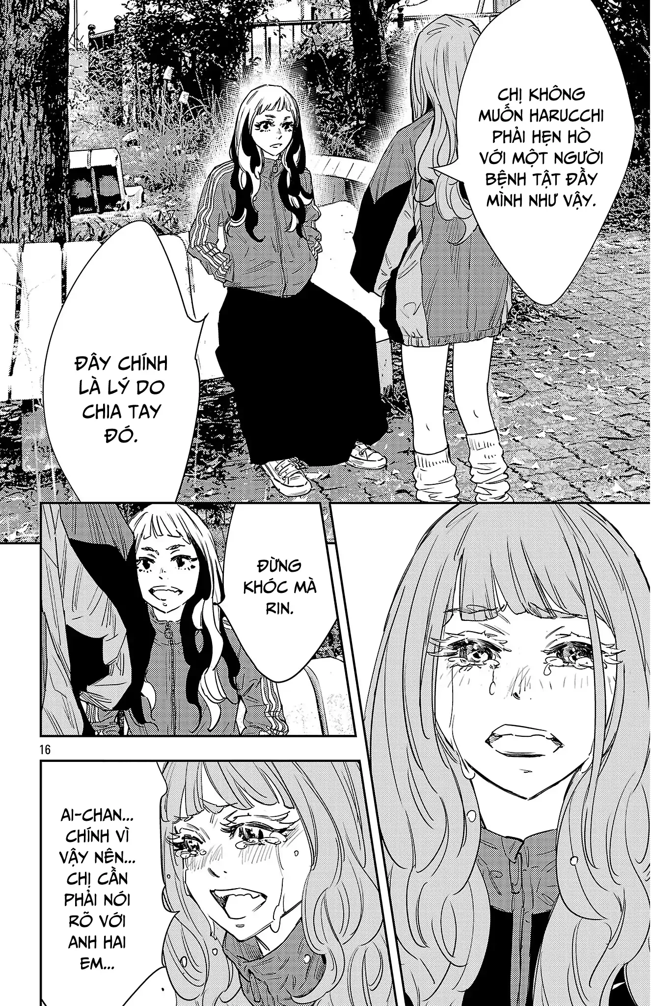 Nine Peaks Chapter 154 - 17