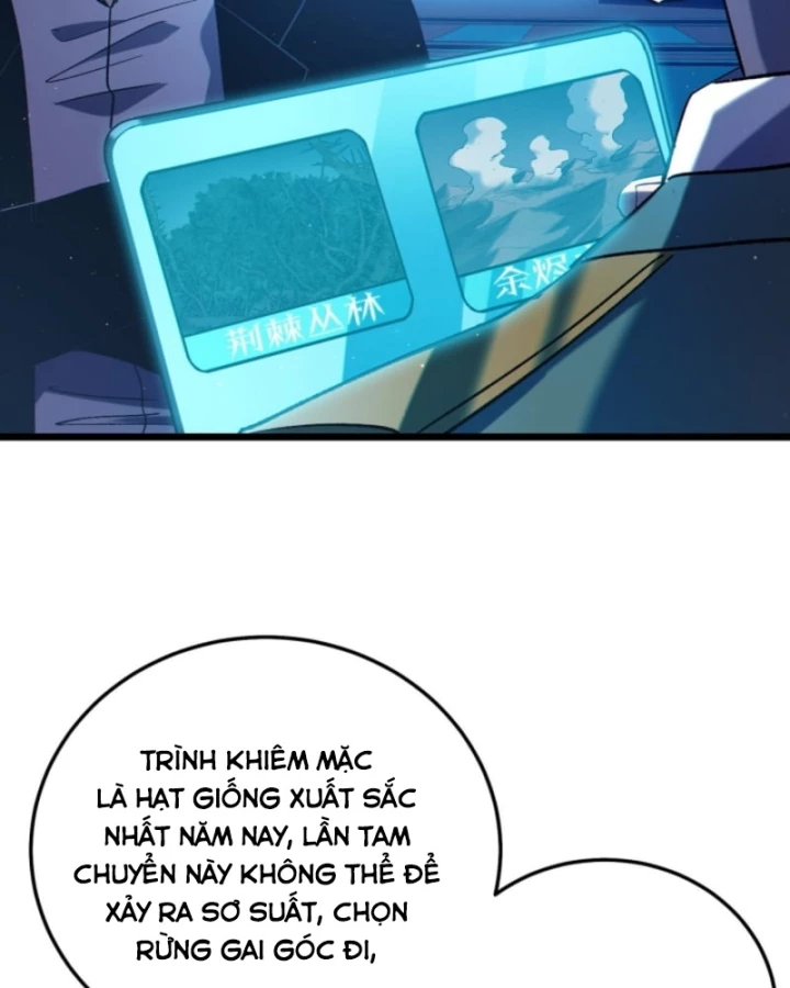 Vô Địch Bị Động Tạo Ra Tấn Sát Thương Chapter 116 - 11