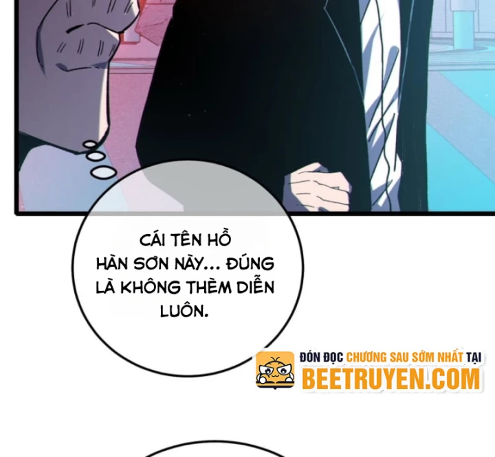 Vô Địch Bị Động Tạo Ra Tấn Sát Thương Chapter 116 - 21