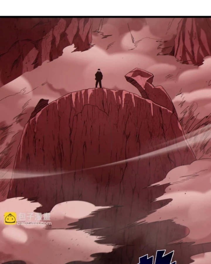 Vô Địch Bị Động Tạo Ra Tấn Sát Thương Chapter 116 - 31