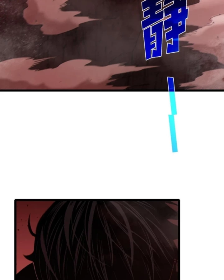 Vô Địch Bị Động Tạo Ra Tấn Sát Thương Chapter 116 - 32