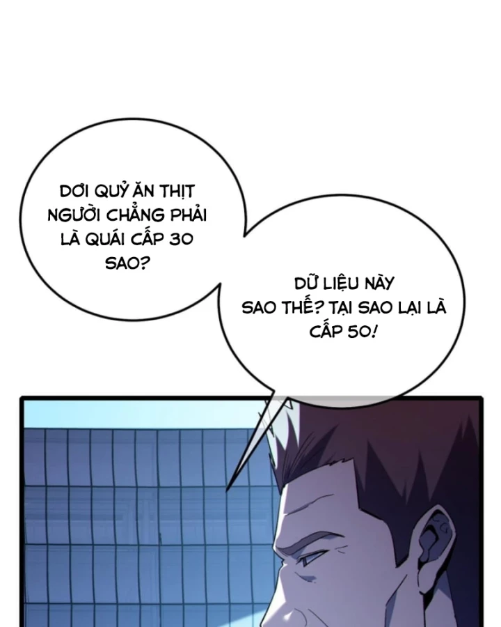 Vô Địch Bị Động Tạo Ra Tấn Sát Thương Chapter 116 - 49