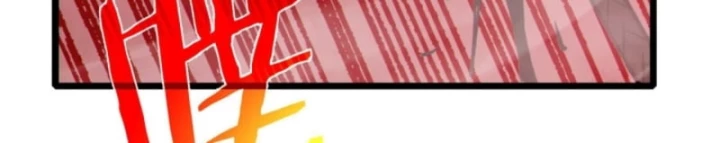 Vô Địch Bị Động Tạo Ra Tấn Sát Thương Chapter 116 - 55