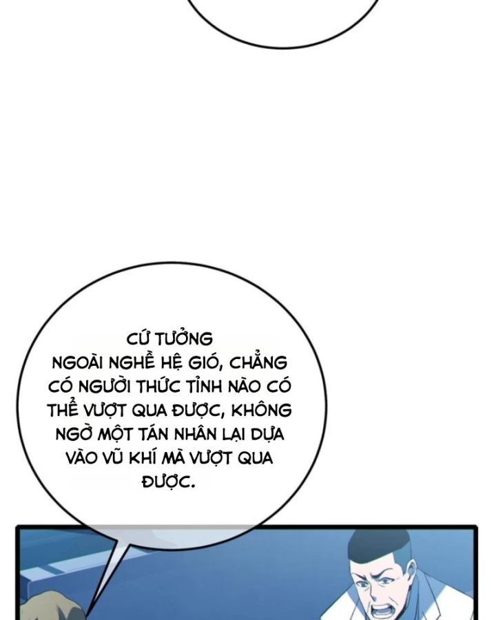 Vô Địch Bị Động Tạo Ra Tấn Sát Thương Chapter 116 - 60