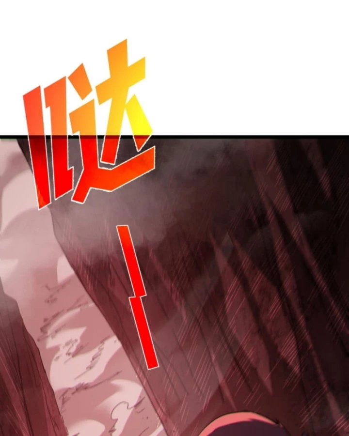 Vô Địch Bị Động Tạo Ra Tấn Sát Thương Chapter 116 - 80