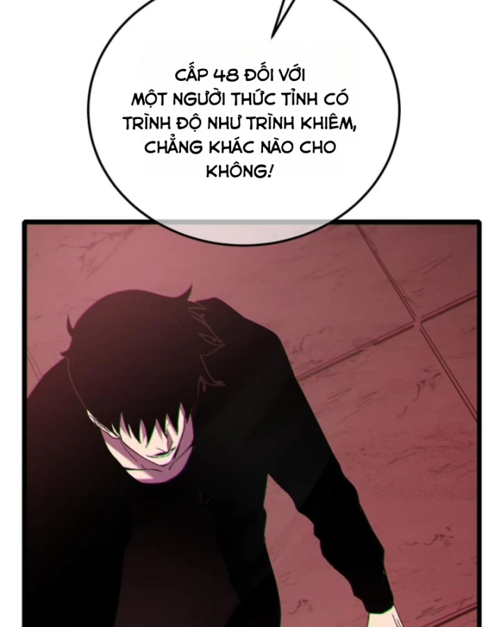 Vô Địch Bị Động Tạo Ra Tấn Sát Thương Chapter 116 - 99