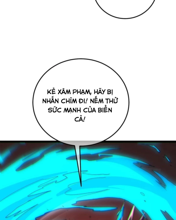 Vô Địch Bị Động Tạo Ra Tấn Sát Thương Chapter 116 - 101