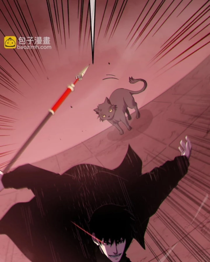 Vô Địch Bị Động Tạo Ra Tấn Sát Thương Chapter 116 - 104