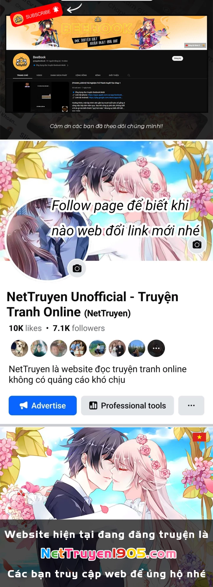 Vô Địch Bị Động Tạo Ra Tấn Sát Thương Chapter 116 - 106