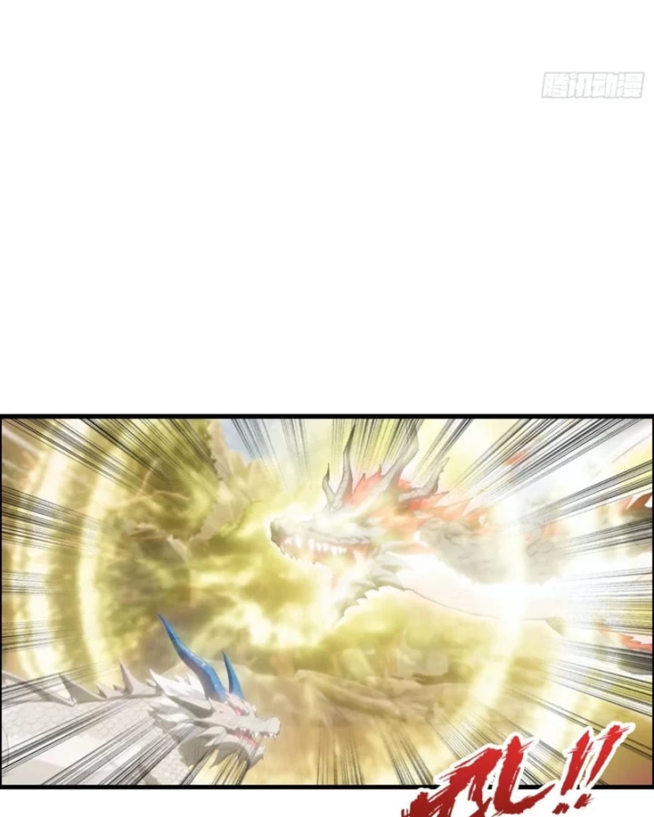 Toàn Dân Ngự Thú: Bắt Đầu Từ Sơn Hải Kinh Ta Quét Ngang Toàn Cầu Chapter 75 - 13