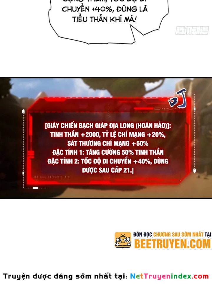 Toàn Dân Ngự Thú: Bắt Đầu Từ Sơn Hải Kinh Ta Quét Ngang Toàn Cầu Chapter 75 - 20