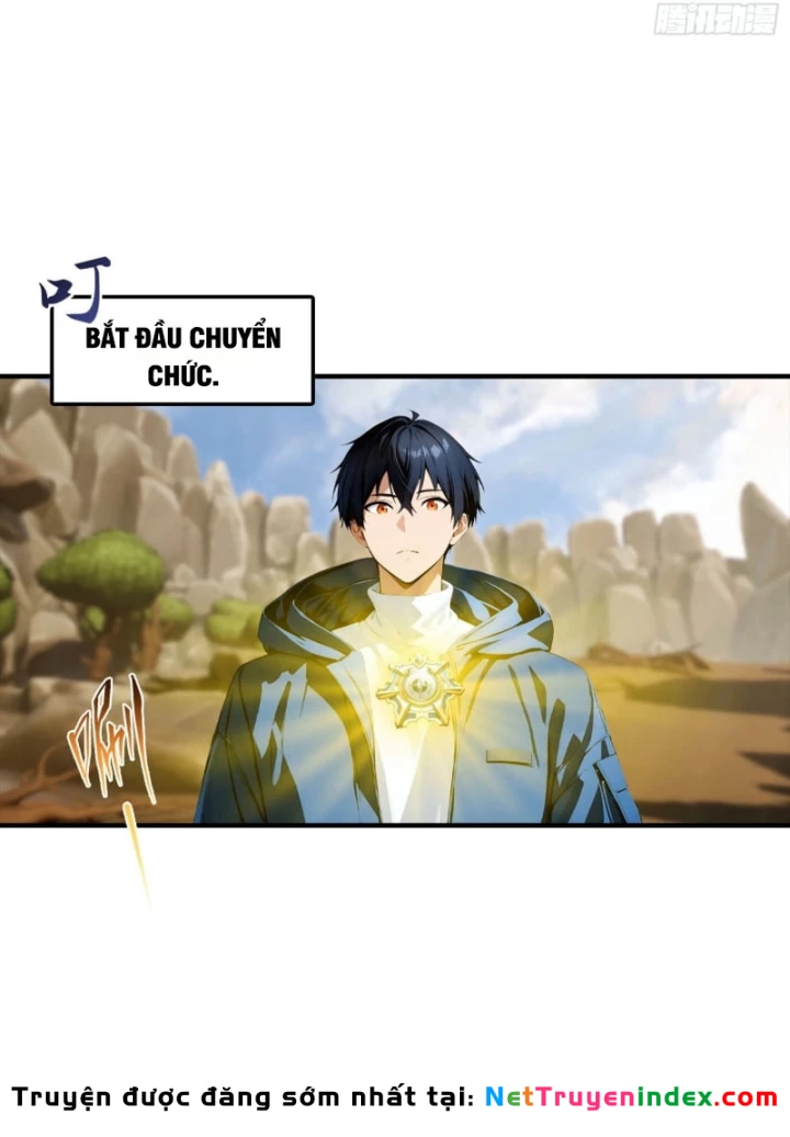 Toàn Dân Ngự Thú: Bắt Đầu Từ Sơn Hải Kinh Ta Quét Ngang Toàn Cầu Chapter 75 - 25