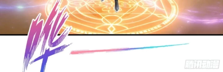 Toàn Dân Ngự Thú: Bắt Đầu Từ Sơn Hải Kinh Ta Quét Ngang Toàn Cầu Chapter 75 - 29