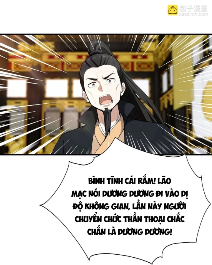 Toàn Dân Ngự Thú: Bắt Đầu Từ Sơn Hải Kinh Ta Quét Ngang Toàn Cầu Chapter 75 - 48