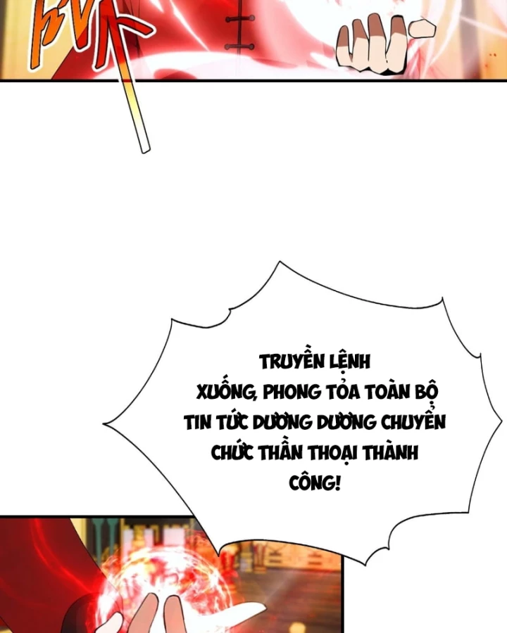 Toàn Dân Ngự Thú: Bắt Đầu Từ Sơn Hải Kinh Ta Quét Ngang Toàn Cầu Chapter 75 - 51