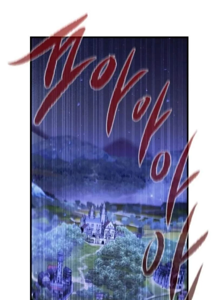 Mỗi Lính Đánh Thuê Trở Về Đều Có Một Kế Hoạch Chapter 57 - 175