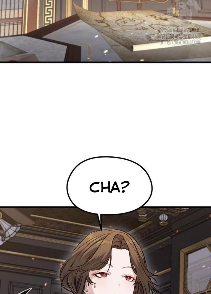 Mỗi Lính Đánh Thuê Trở Về Đều Có Một Kế Hoạch Chapter 58 - 117