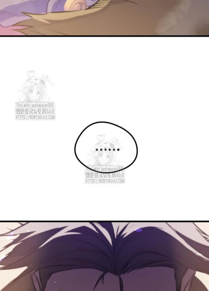 Mỗi Lính Đánh Thuê Trở Về Đều Có Một Kế Hoạch Chapter 58 - 175