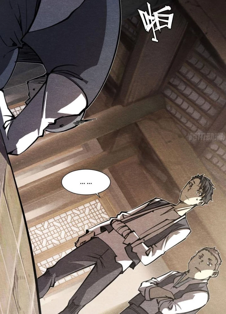 Hoàng Hôn Phân Giới Chapter 36 - 3