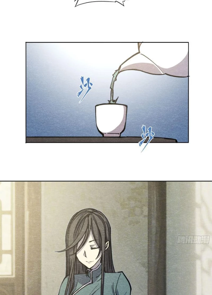 Hoàng Hôn Phân Giới Chapter 36 - 31