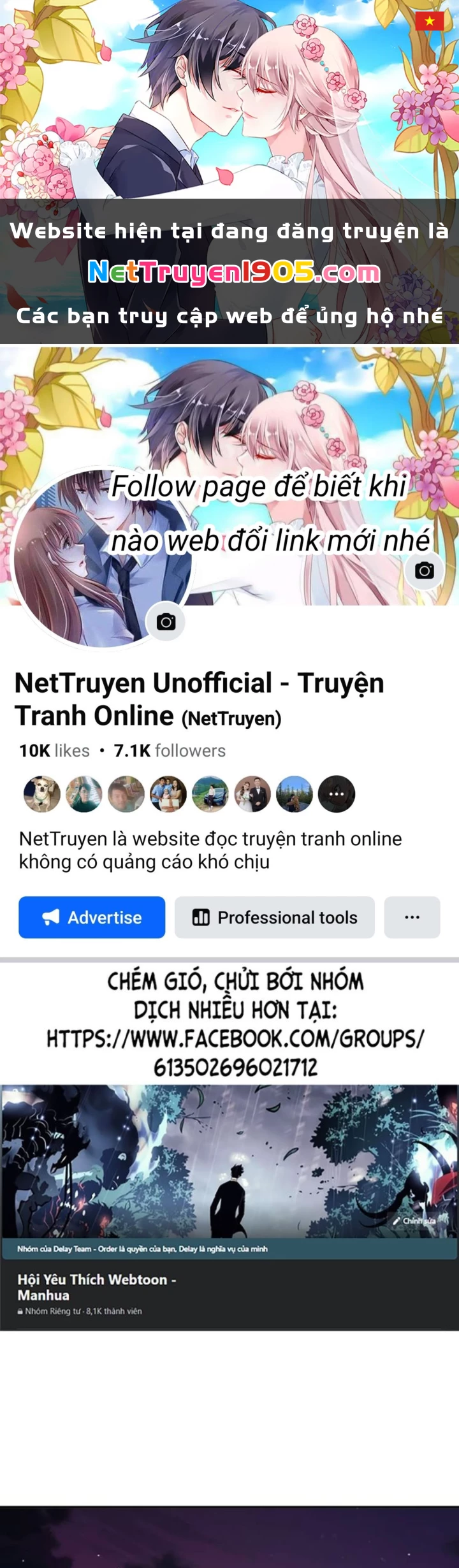 Nhà Tù Vị Thành Niên Chapter 65 - 1