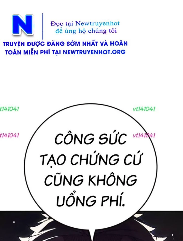Nhà Tù Vị Thành Niên Chapter 65 - 13