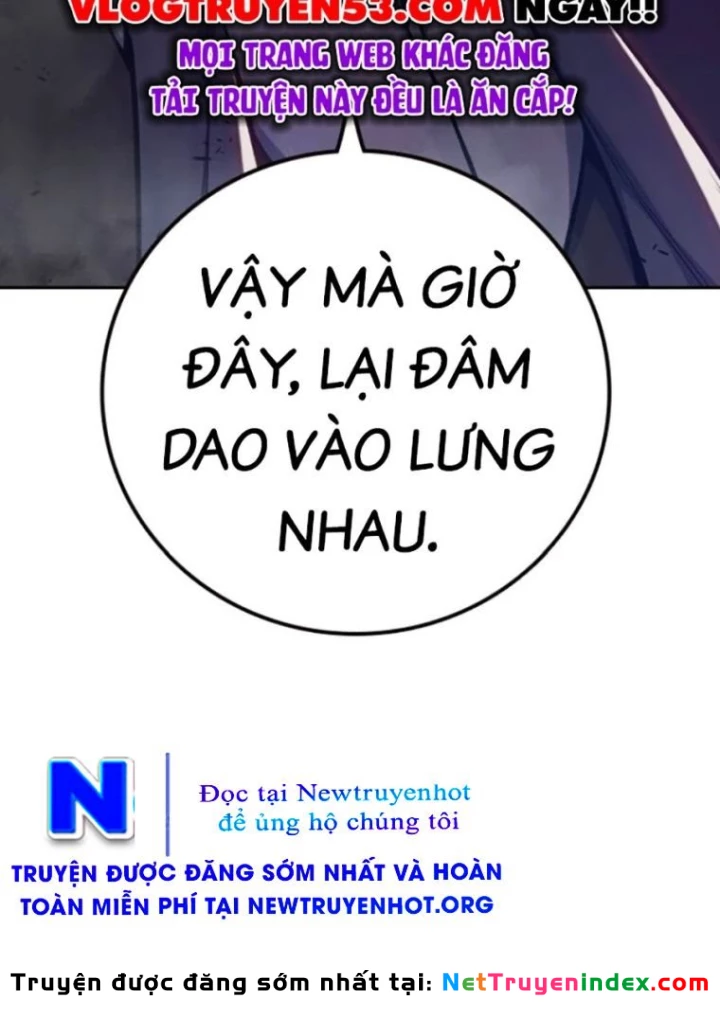 Nhà Tù Vị Thành Niên Chapter 65 - 27