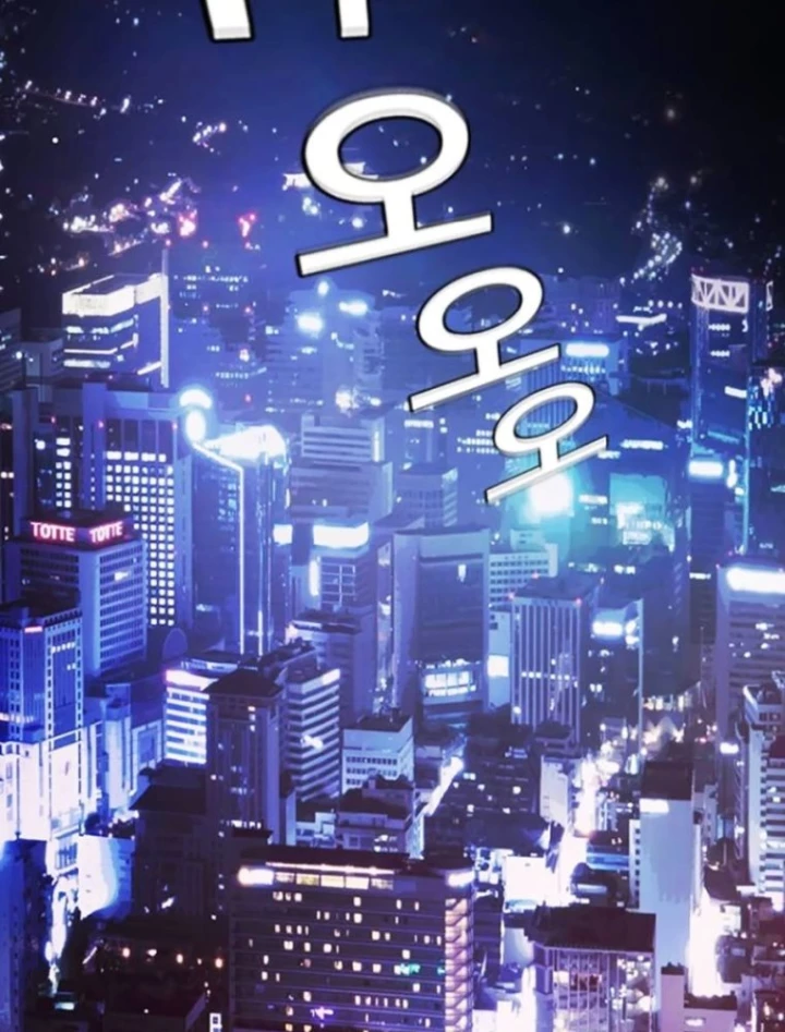 Nhà Tù Vị Thành Niên Chapter 65 - 29