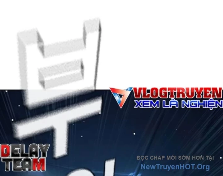 Nhà Tù Vị Thành Niên Chapter 65 - 48