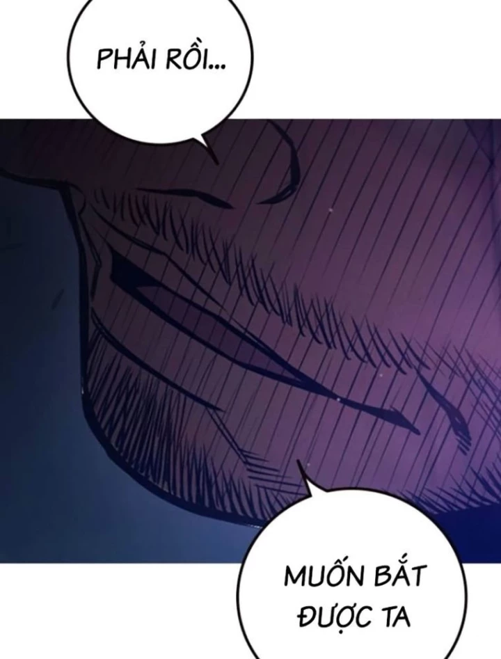 Nhà Tù Vị Thành Niên Chapter 65 - 77